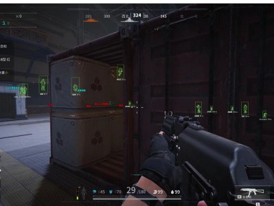 三角洲行动透视物资科技 - 高性能渲染｜低延迟显示